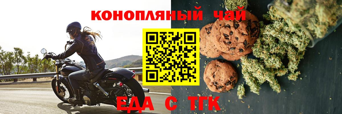 ГАШ Конаково
