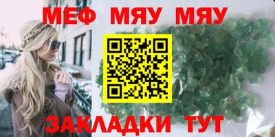марихуана Кингисепп