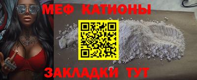 марихуана Кингисепп