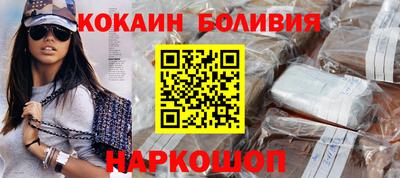 марихуана Кингисепп