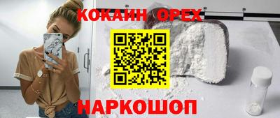 первитин Кимры