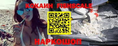 марихуана Кингисепп