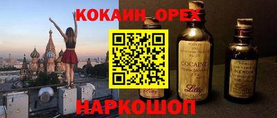 первитин Кимры