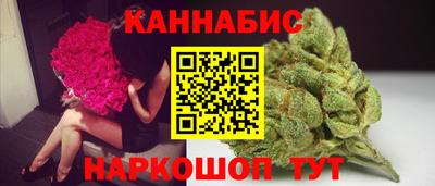 прущий лед Кинель