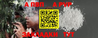 первитин Кимры