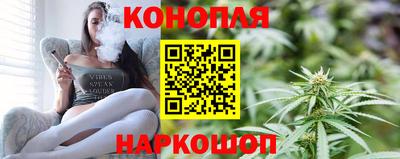 прущий лед Кинель