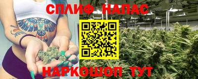 первитин Кимры