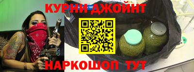прущий лед Кинель