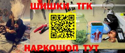 первитин Кимры