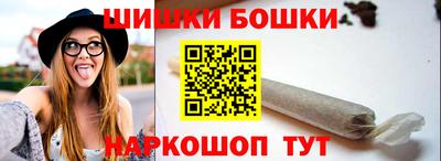 первитин Кимры