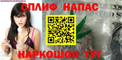 марихуана Кингисепп