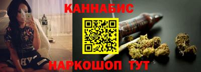 прущий лед Кинель