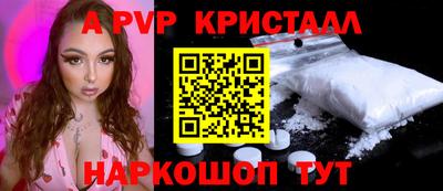 первитин Кимры