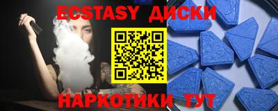 первитин Кимры