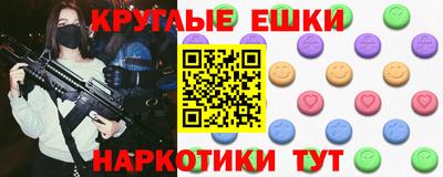 первитин Кимры