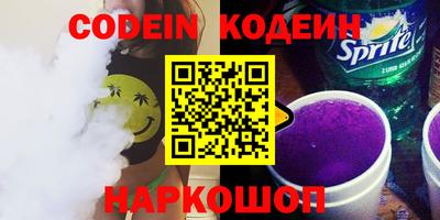 марихуана Кингисепп