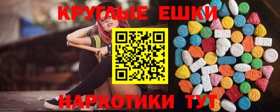 марихуана Кингисепп