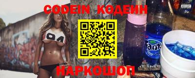 первитин Кимры