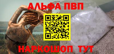 первитин Кимры