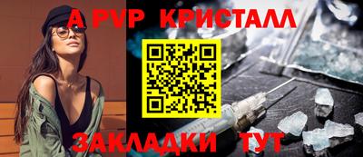 прущий лед Кинель