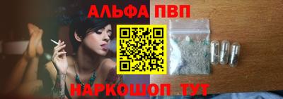 марихуана Кингисепп