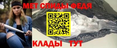 прущий лед Кинель