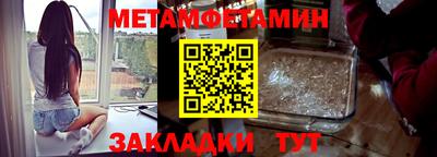 марихуана Кингисепп