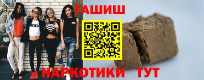прущий лед Кинель