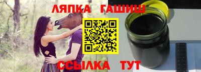 марихуана Кингисепп