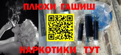 прущий лед Кинель