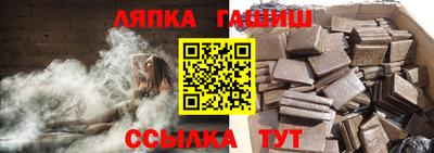 первитин Кимры