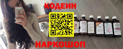марихуана Кингисепп