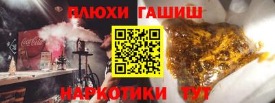 первитин Кимры