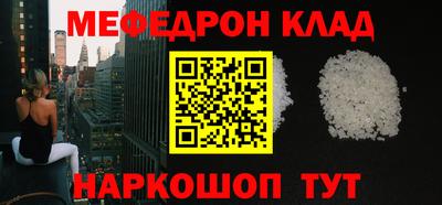 марихуана Кингисепп
