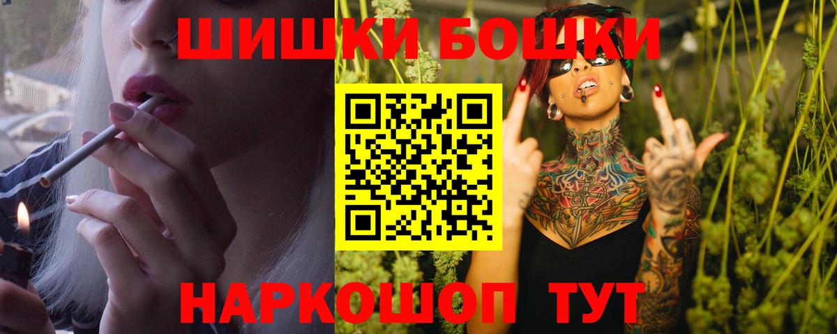 Конопля ГИДРОПОН Конаково